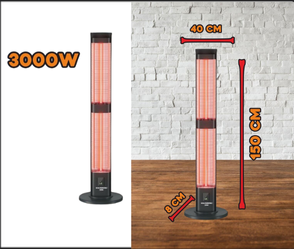תנור עמוד אינפרא אדום | דגם TOWER HEAT 3000W