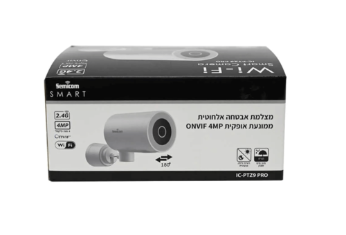 מצלמת PTZ ‏ Semicom IC-PTZ9 PRO 7291044135572