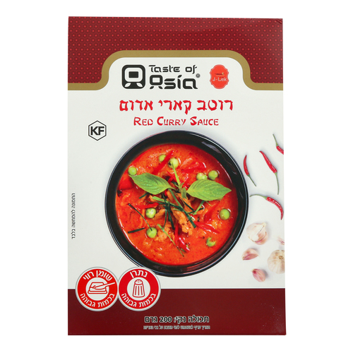 רוטב קארי אדום עם נוזל קוקוס 200 גרם