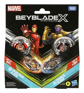 מולטיפאק: זוג משגרי בייבלייד MARVEL - תאנוס ואירון מן