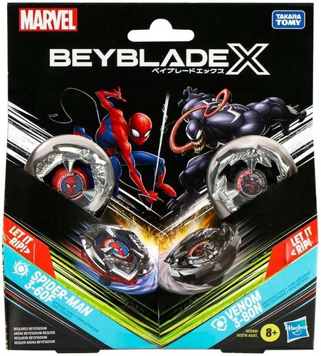 מולטיפאק: זוג משגרי בייבלייד MARVEL - ונום וספיידרמן