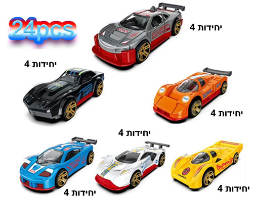 מכוניות מתכת 1/24 ספורט  6975440088076