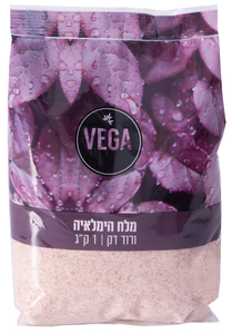 מלח הימלאיה ורוד דק 1 ק"ג - וגה