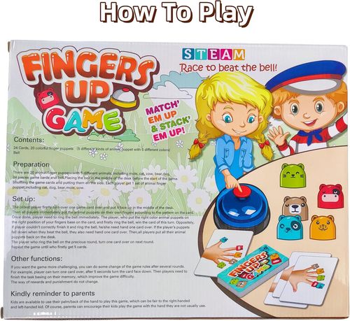  משחק אצבעות למעלה  FINGERS UP