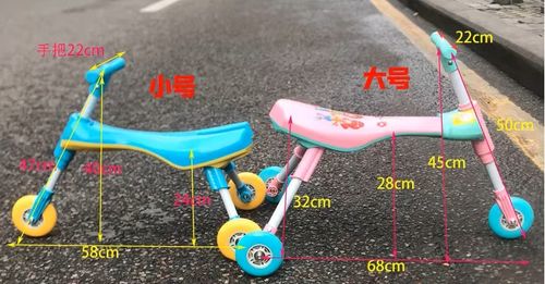 בימבה ג'וק גדול Big Juke מתקפל לגיל שנתיים ומעלה - כחול / אדום