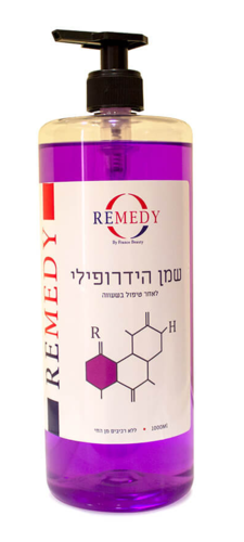 קלין סקין שמן לאחר טיפול בשעווה לוונדר – REMEDY 1000ML