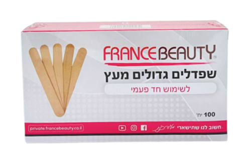 שפדלים גדולים מעץ 100יח FRANCE BEAUTY