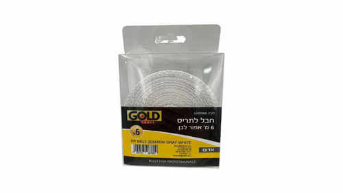 רצועה לתריס גלילה 6 מטר אפור לבן