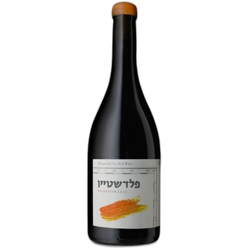 יין אדום פלדשטיין שמש - 750 מ