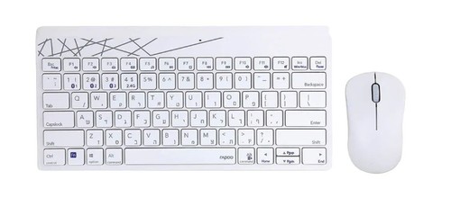 סט מולטימדיה 2.4G + BT עברית/אנגלית לבן RAPOO 8000MW