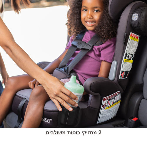 מושב בטיחות 3 ב 1 ™Hybrid מבית ®Baby Trend (שחור)