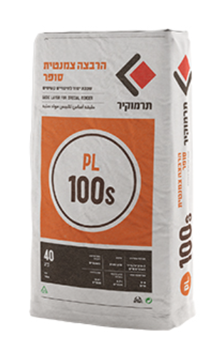 הרבצה סימנטית pl 100s 