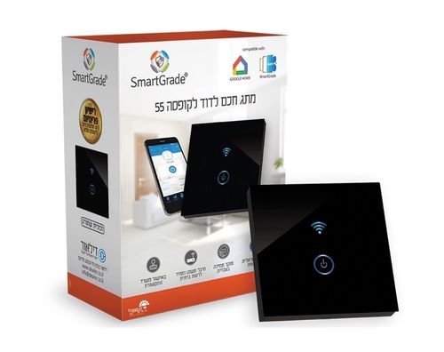 מפסק חכם לדוד | התקנה לקופסא 55 | שחור