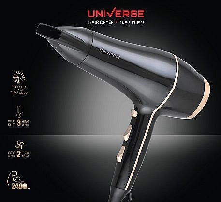 מייבש שיער Universe NRI3600E8