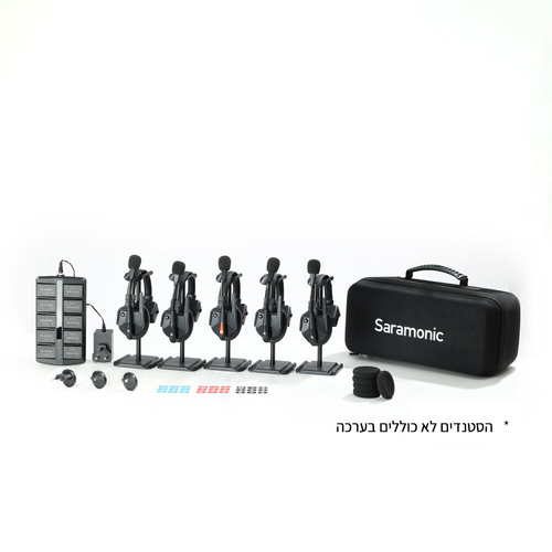 סט אוזניות תקשורת הפקה אלחוטי ל-5 אנשים Saramonic WiTalk9-5S