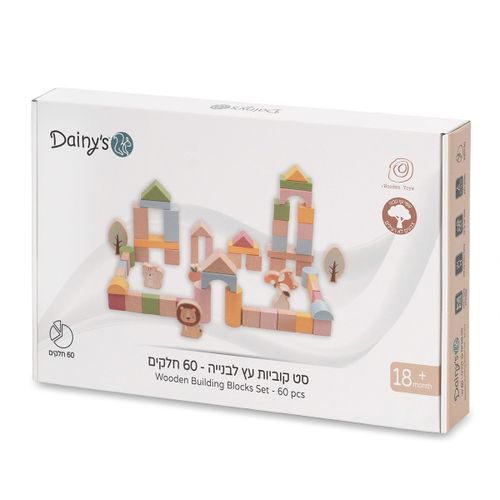 סט קוביות עץ 