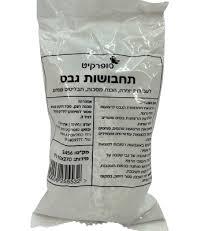 תחבושת גבס אורך 270 רוחב 15 ס