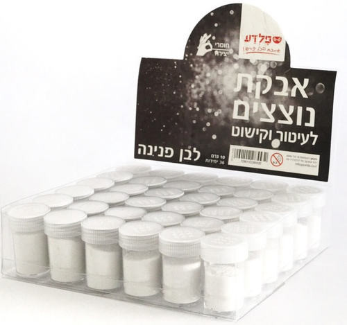 אבקת נוצצים לבן פנינה 36 יחידות בסטנד