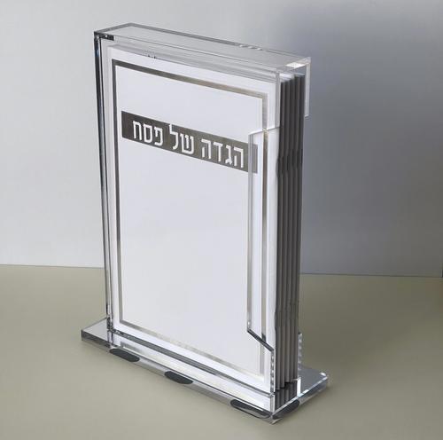 מעמד הגדות - דגם מסגרת L
