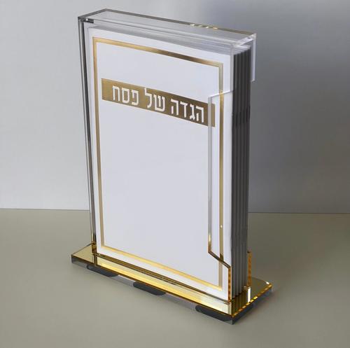 מעמד הגדות - דגם מסגרת L