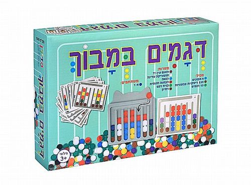 דגמים במבוך