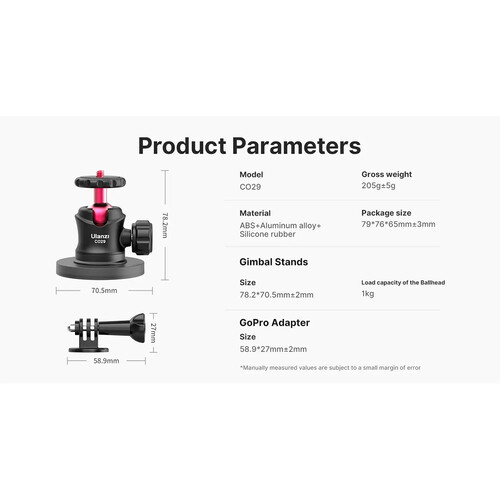 ראש כדורי מגנטי ulanzi c029 magnetic head holder 