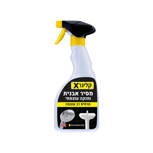 חומר מסיר אבנית – קלינר X