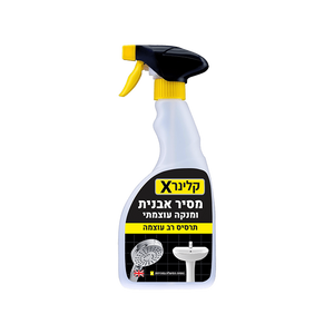 חומר מסיר אבנית – קלינר X