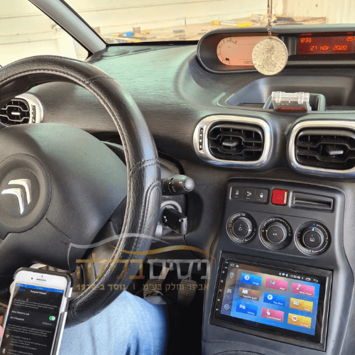 מערכת מולטימדיה לסיטרואן C3 2006 genesis standart