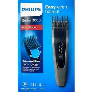 מכונת תספורת נטענת HC-3520 PHILIPS פיליפס