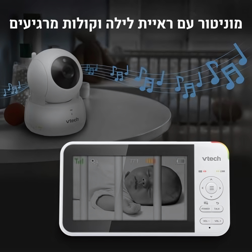 מוניטור וידאו VM924 מסך 5 אינץ'