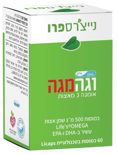 וגה מגה אומגה 3 צמחית נייצ'רס פרו 60 כמוסות - Nature's Pro Vega Mega