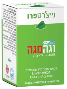 וגה מגה אומגה 3 צמחית נייצ