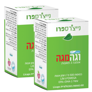 זוג וגה מגה אומגה 3 צמחית נייצ