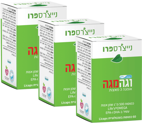 שלישיית וגה מגה אומגה 3 צמחית נייצ'רס פרו - 3X Nature's Pro Vega Mega