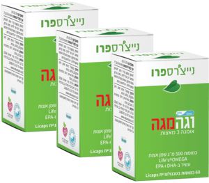 שלישיית וגה מגה אומגה 3 צמחית נייצ