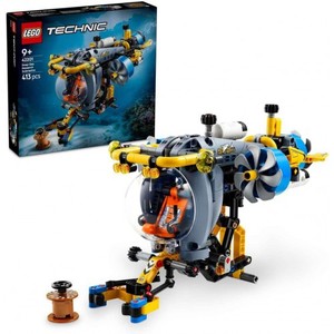 Deep-sea researcher submarine - 42201
