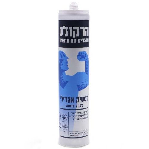 תרמיל מסטיק אקרילי לבן