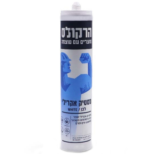 תרמיל מסטיק אקרילי לבן