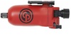 מפתח פרפר/כף יד "3/8 קטן במיוחד מבית Chicago Pneumatic