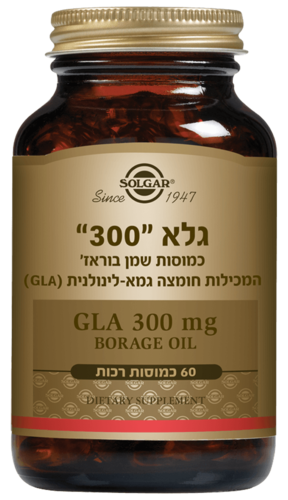 גלא 300 סולגאר 60 כמוסות - Solgar GLA 300
