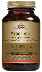 גלא 300 סולגאר 60 כמוסות - Solgar GLA 300
