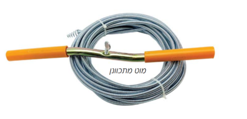 ביובית פלוס קפיץ אינסטלטורים Q5 אורך 3 מטר