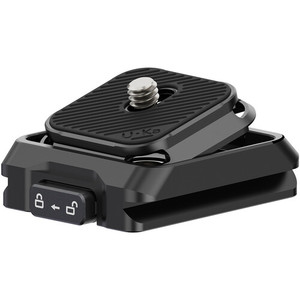 פלטת שחרור מהיר עם בסיס ulanzi uka01 quick release plate  