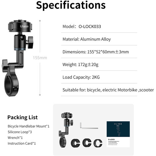 מעמד טלפון לאופניים ulanzi o-lock033 mount clamp 