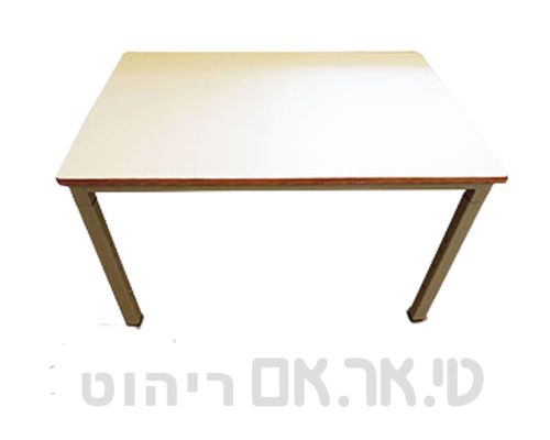 שולחן מתכוונן לבעלי צרכים מיוחדים