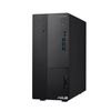 תחנת עבודה ASUS ExpertCenter D700ME-513500354X