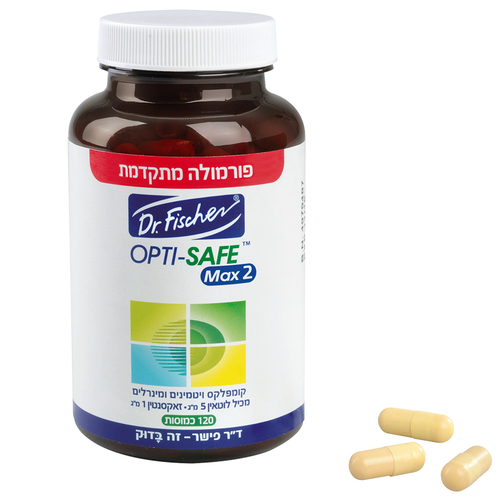 אופטי סייף מקס 2 ד