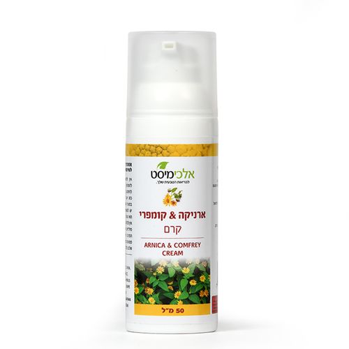 קרם ארניקה וקומפרי 50 מ