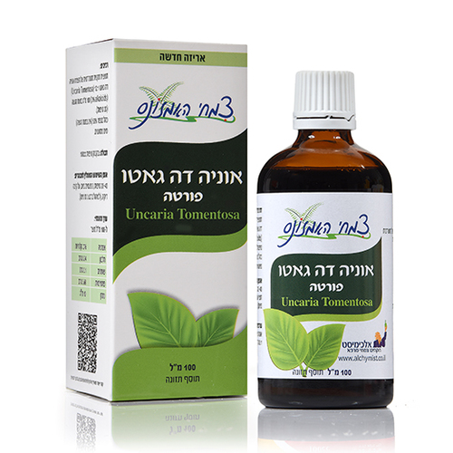 אוניה דה גאטו 100 מ